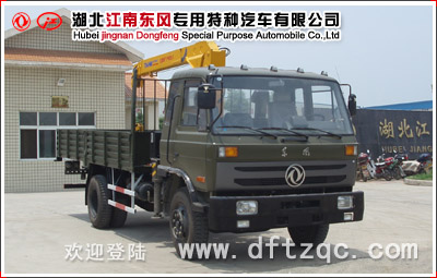 東風(fēng)145隨車起重運輸車