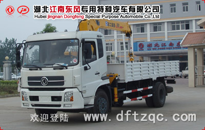 東風天錦隨車起重運輸車
